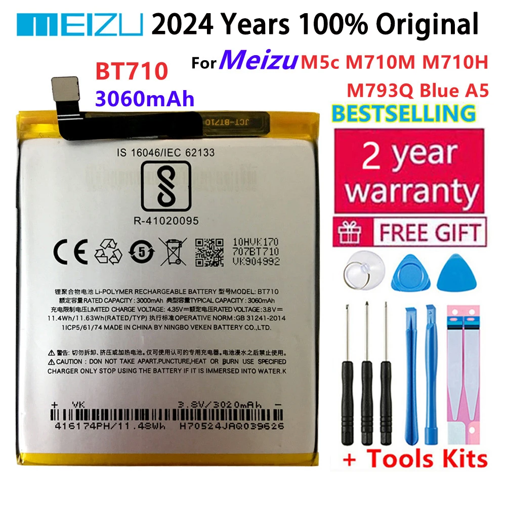 100% оригинальный высококачественный аккумулятор BT710 Meizu 3060 мАч для Meizu M5c M710M M710H M793Q Синий A5 Батарея для телефона Bateria