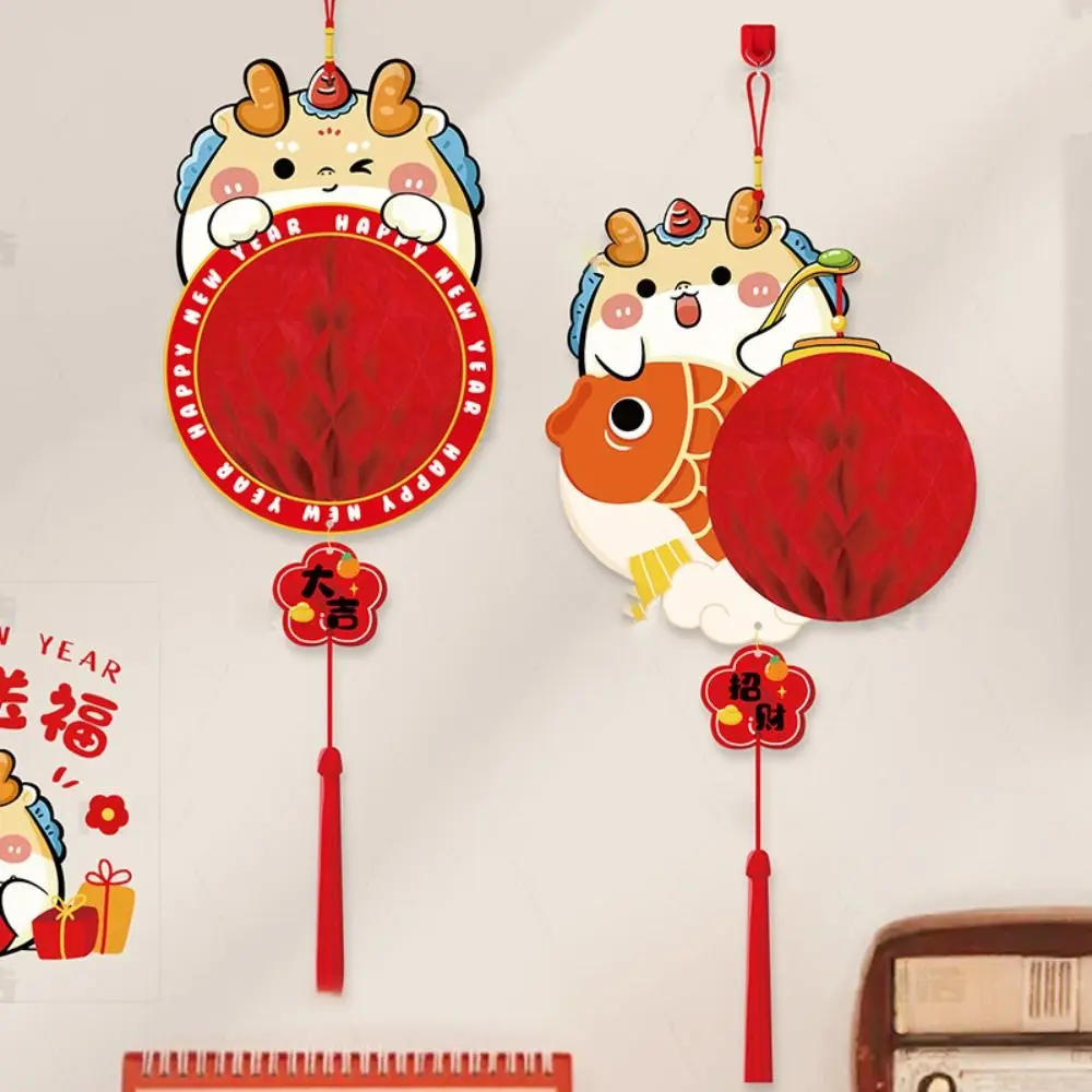 многоразовый год дракона сотовый шар фонарь праздничный традиционный китайский красный бумажный сотовый фонарь многоцелевой прочный