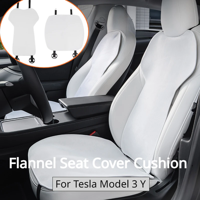  подушка для Tesla Model 3 Y Фланелевый белый коврик для защиты сиденья Антигрязная нескользящая подушка Аксессуары для интерьера автомобиля