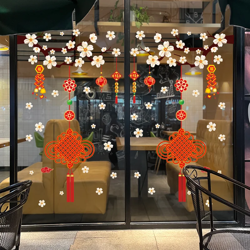 2023 Новогодние наклейки на окна DIY Ветка дерева Цветы Украшения Настенные наклейки для китайского праздника весны Украшение домашнего стекла