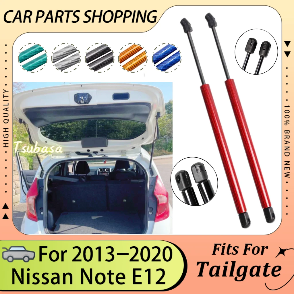 Стойки задней двери багажника для Nissan Note E12 Versa Note Хэтчбек 2013-2020 Багажник багажника Опорные тяги амортизатора 904513VV0B 904503VA0A
