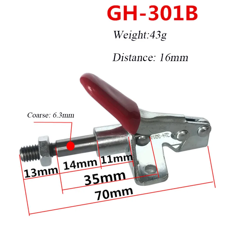 GH-301B Зажим для оснастки Прочный Хорошо сделанный двухтактный рычажный зажим Инструмент Крепление Компактор Зажимное устройство