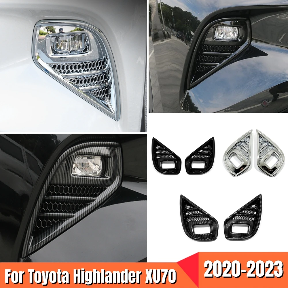 Для Toyota Highlander XU70 Kluger 2020 2021 2022 2023 Автомобильная передняя противотуманная фара Обшивка лампы Аксессуары для украшения автоматических противотуманных фар
