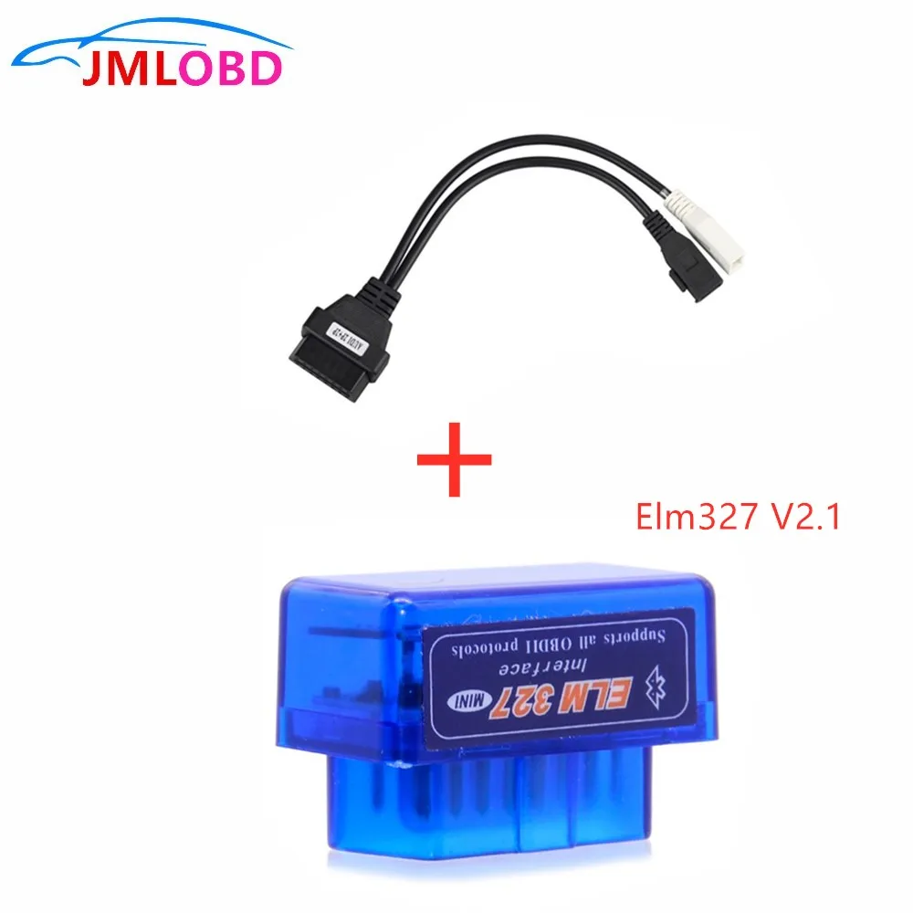 Для AU-DI 2X2 OBD1 OBD2 Автомобильный диагностический кабель 2P + 2P Разъем 2X2Pin к OBD2 16-контактный гнездовой разъем добавить Mini OBD Elm327