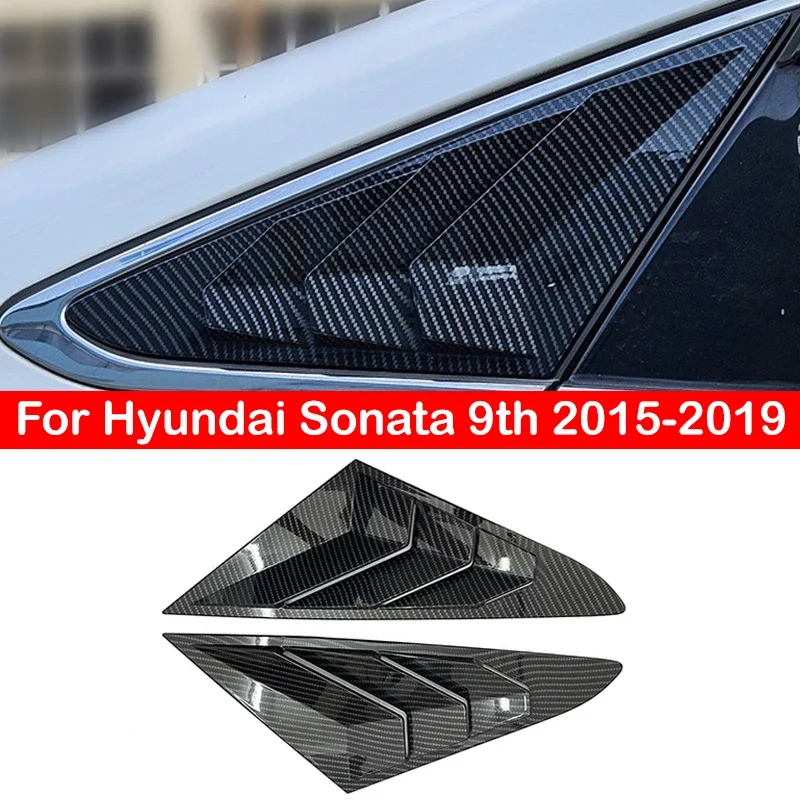 Для Hyundai Sonata 9th 2015-2019 Авто Задние жалюзи Окно Боковые жалюзи Крышка Обшивка Наклейка Вентиляционное отверстие Совок Жалюзи Жалюзи ABS Углеродное волокно