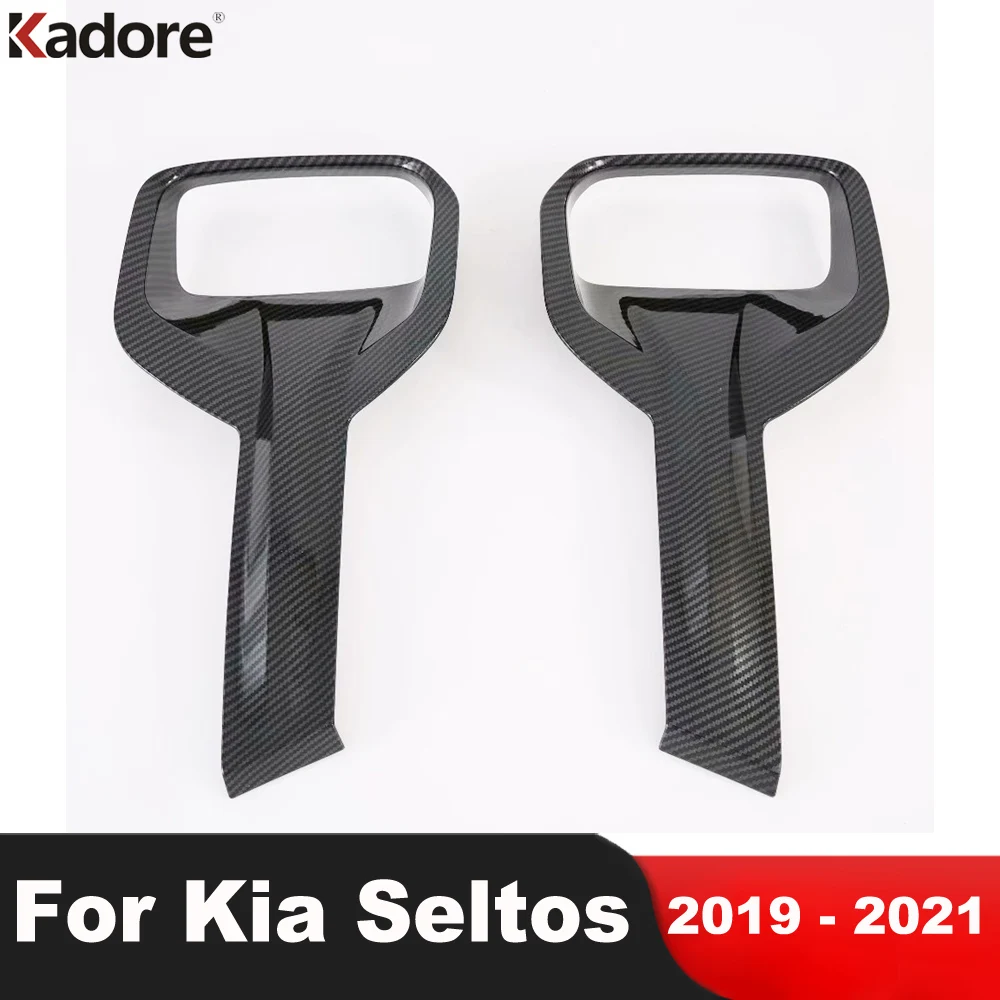 Передняя накладка на крышку противотуманной фары для Kia SELTOS 2019 2020 2021 Крышки противотуманных фар из углеродного волокна Молдинг Наклейка Аксессуары