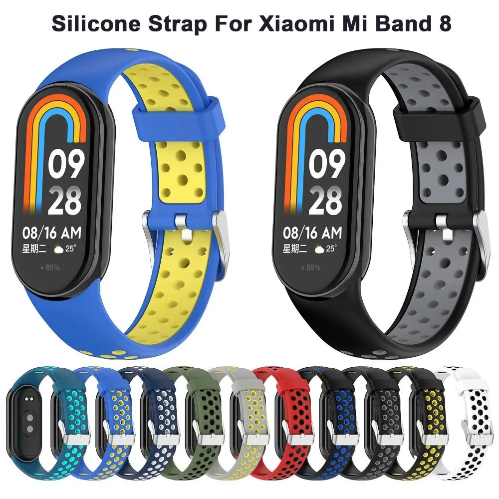 Силиконовый ремешок для часов Xiaomi Band 8 Двухцветный дышащий смарт-браслет для замены браслета для Xiaomi Mi Band 8 Ремешок
