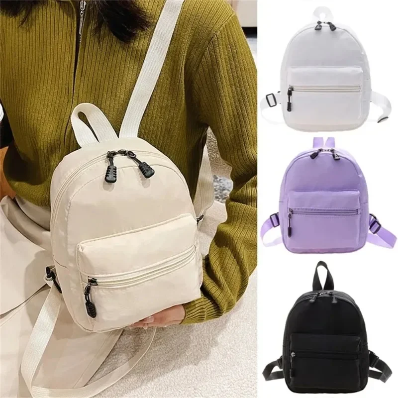 Мини-рюкзак Женская маленькая дорожная сумка Женская студенческая школьная сумка в корейском стиле для девочек-подростков Рюкзак для женщин $$$