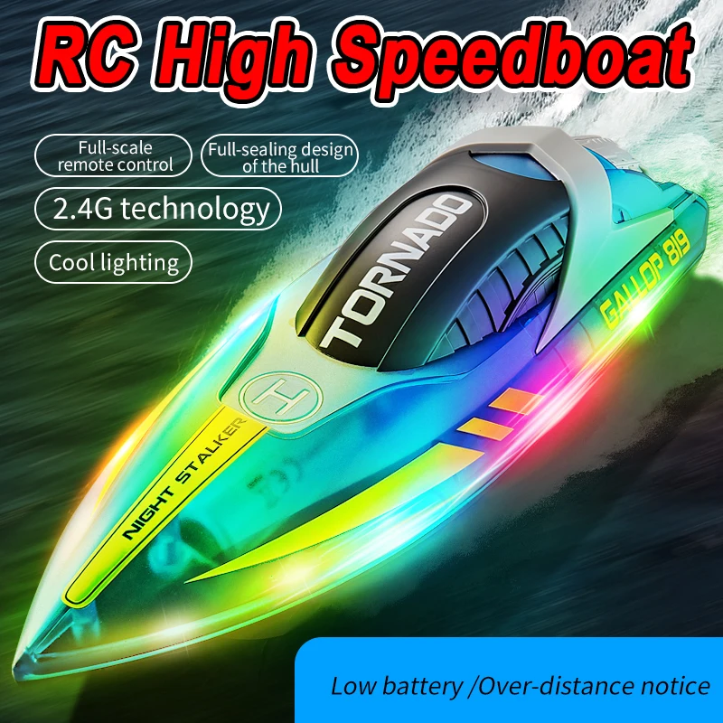 HJ819 RC Лодка 2,4 ГГц Высокоскоростная быстрая лодка Светодиодный фонарь HJ819 Модель гоночного катера Перезаряжаемый водонепроницаемый для взрослых и детей/мальчиков игрушка