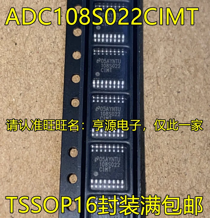 5 шт. оригинальный новый чип ADC108S022CIMT 108S022CIMT TSSOP16 контактный аналоговый преобразователь