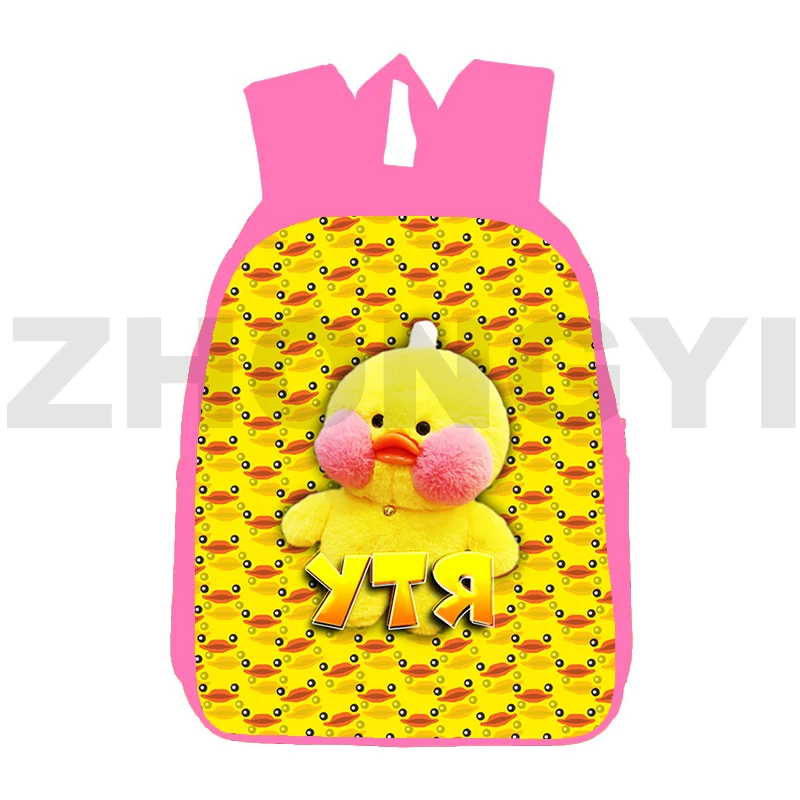 Kawaii Animal Lalafanfan Duck 3D-печатные рюкзаки Классический мультяшный рюкзак для женщин 12/16 дюймов Аниме Harajuku Школьные сумки для девочек