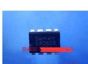 30 шт. оригинальный новый чип питания SW2603 [DIP-8]