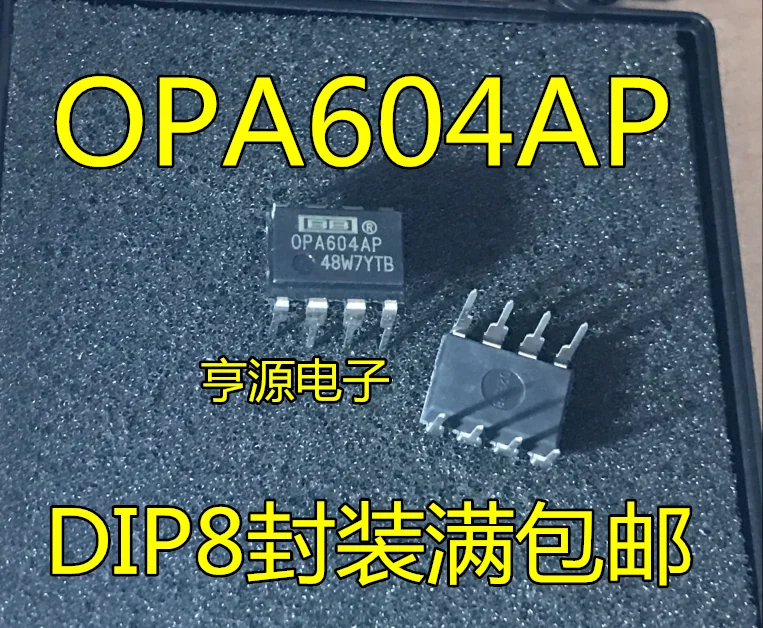  5 шт. оригинальный новый OPA604 OPA604AP аудиолихорадка однооперационный усилитель DIP-8