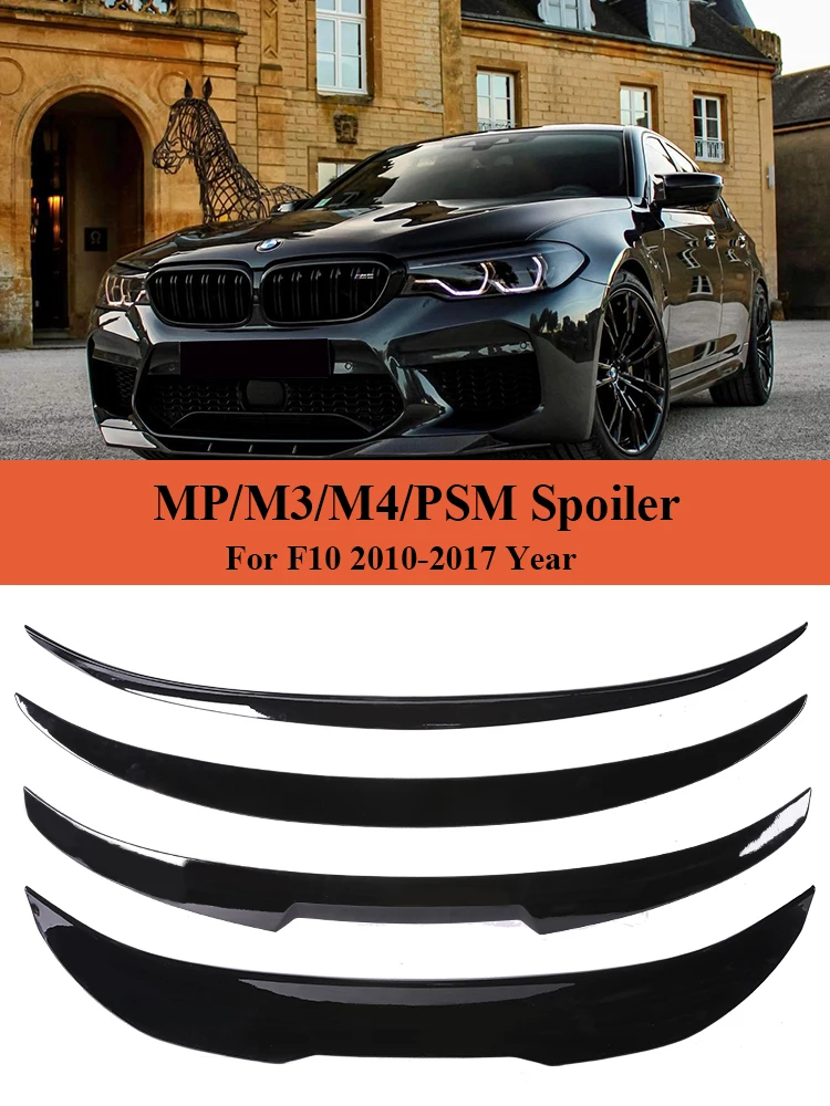 Для BMW 5 серии F10 F11 F18 2010 -2017 Карбоновый задний бампер багажник губа крыша багажник спойлер крыло хвост M5 MP M4 PSM Автомобильные аксессуары