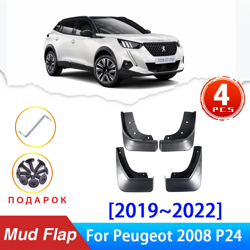 Автомобильные брызговики для Peugeot 2008 P24 2019 2020 2021 2022 Брызговики Брызговик Крыло Защита от брызг 4 шт. Детали экстерьера автомобиля