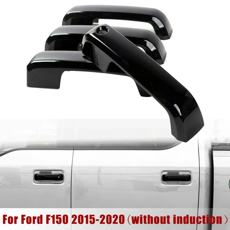  Наружные крышки ручек боковых дверей автомобиля Украшение корпуса для Ford F150 2015-2020 (без отверстия для индукции тепла) Внешние аксессуары