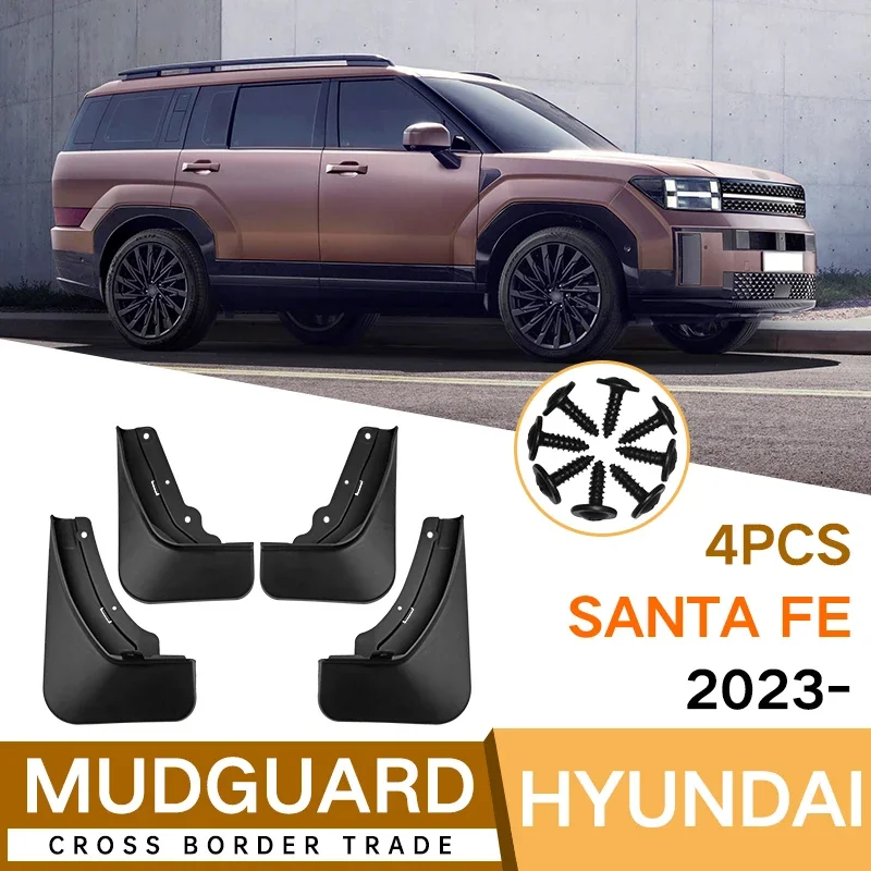 Крыло брызговиков для Hyundai Santa Fe, передние и задние колеса, брызговики, брызговики, брызговики, автомобильные аксессуары, 2023