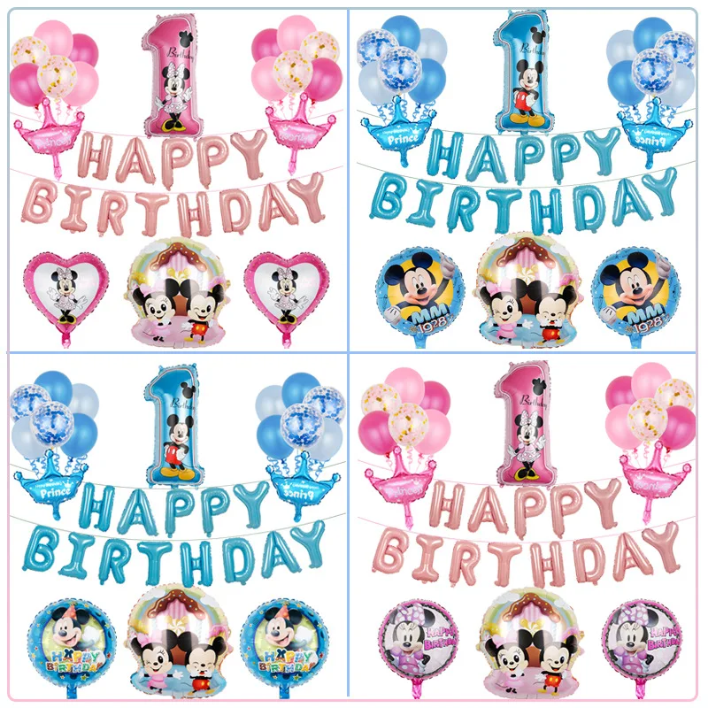 Disney Микки торт воздушный шар мультфильм Минни день рождения цифровой воздушный шар детские крестины фон настенные украшения