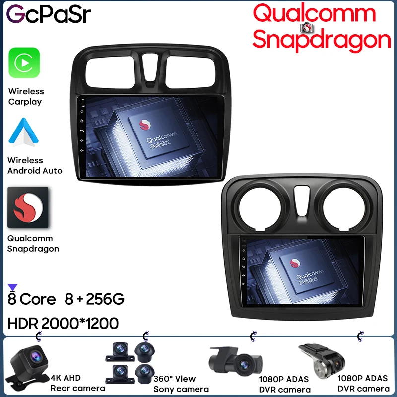 Автомагнитола Qualcomm Snapdragon для Renault Logan 2 2012 - 2022 Навигация GPS Android Auto 360 Камера Стерео Видео 5G No 2din DVD