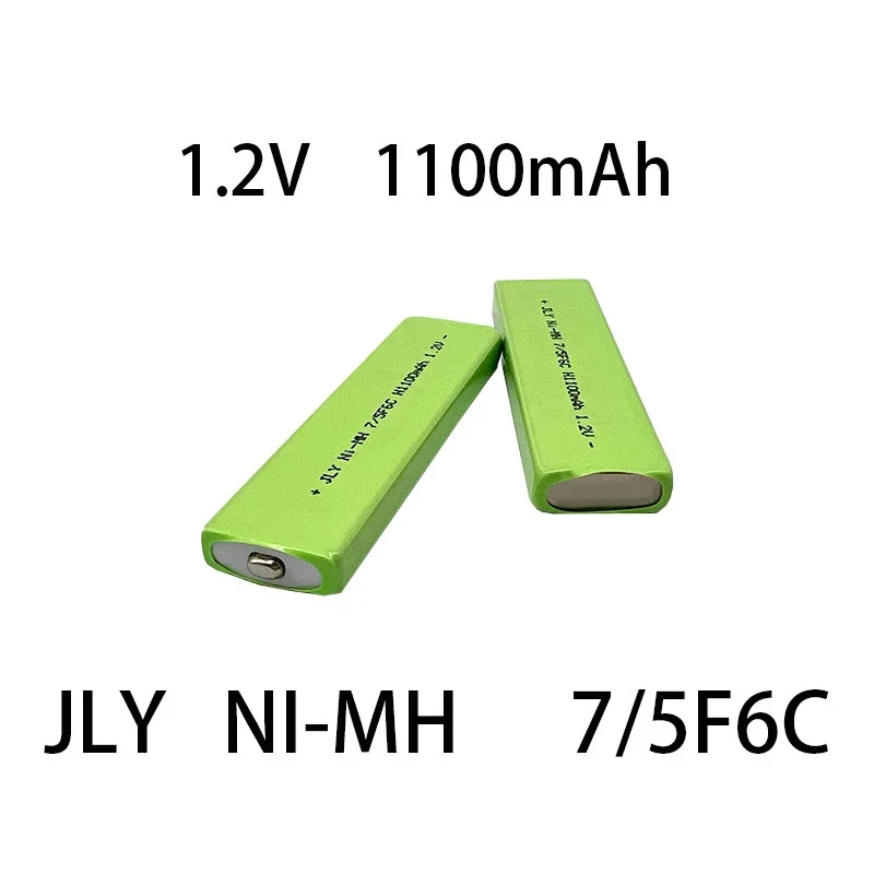 100% nouveau 1.2V 7/5F6 67F6 1100mAh NiMH Gomme Batterie Rechargeable pour Baladeur Lecteur CD MD и т.д.