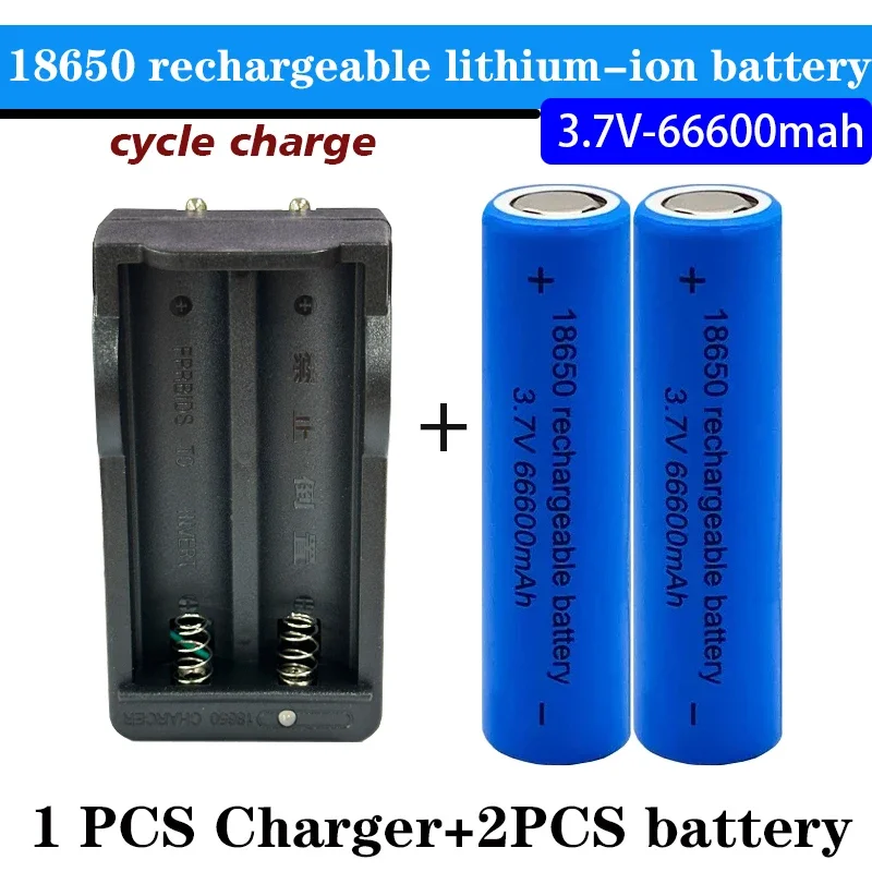 Оригинальная батарея 18650 66600 мАч 3,7 В 18650 литиевая аккумуляторная батарея для флэш-аккумулятора игрушек/зарядка с помощью зарядного устройства