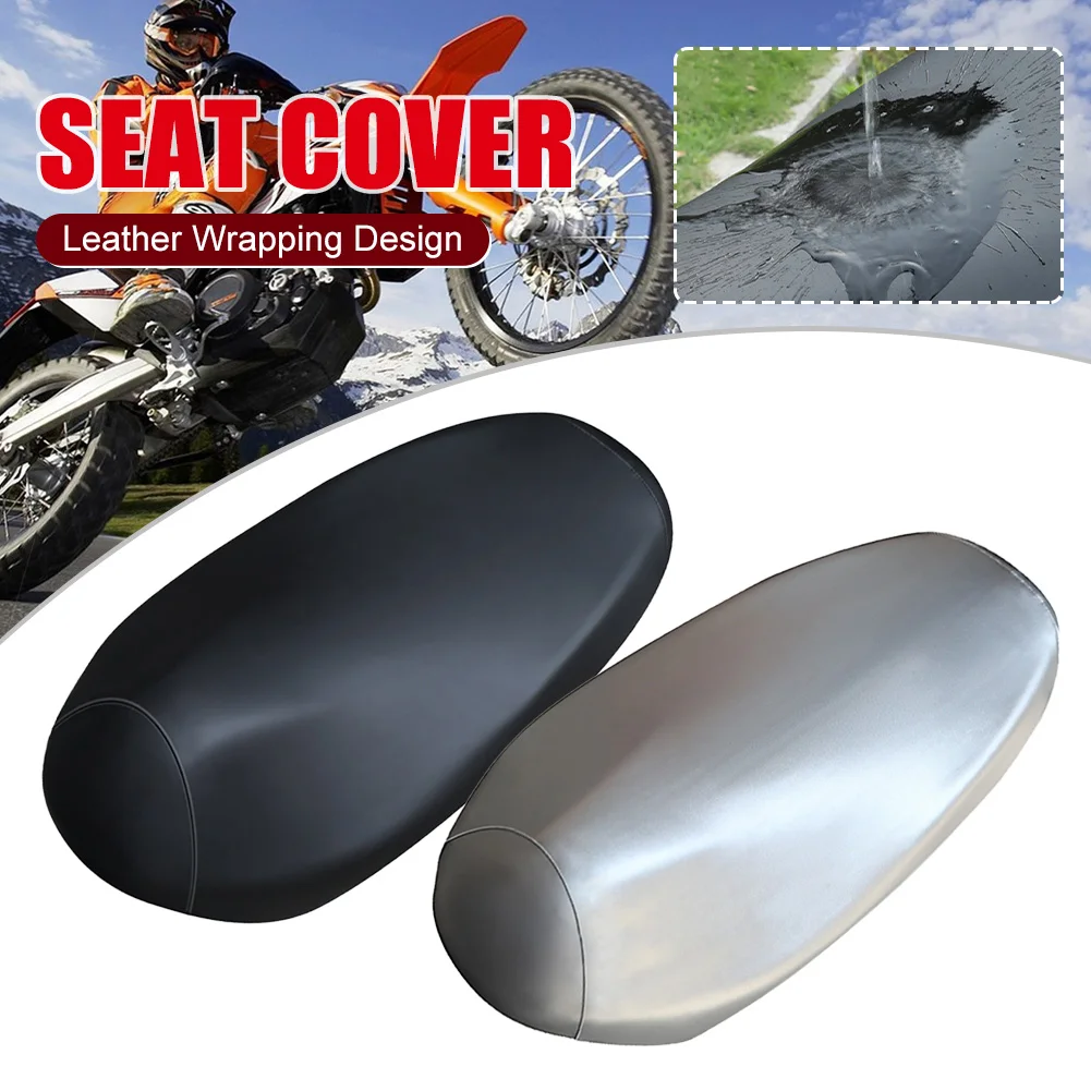 Универсальный мотоцикл Всесезонный непромокаемый и пыленепроницаемый кожаный подушка сиденья мотоцикла Аксессуар для подушки сиденья мотоцикла