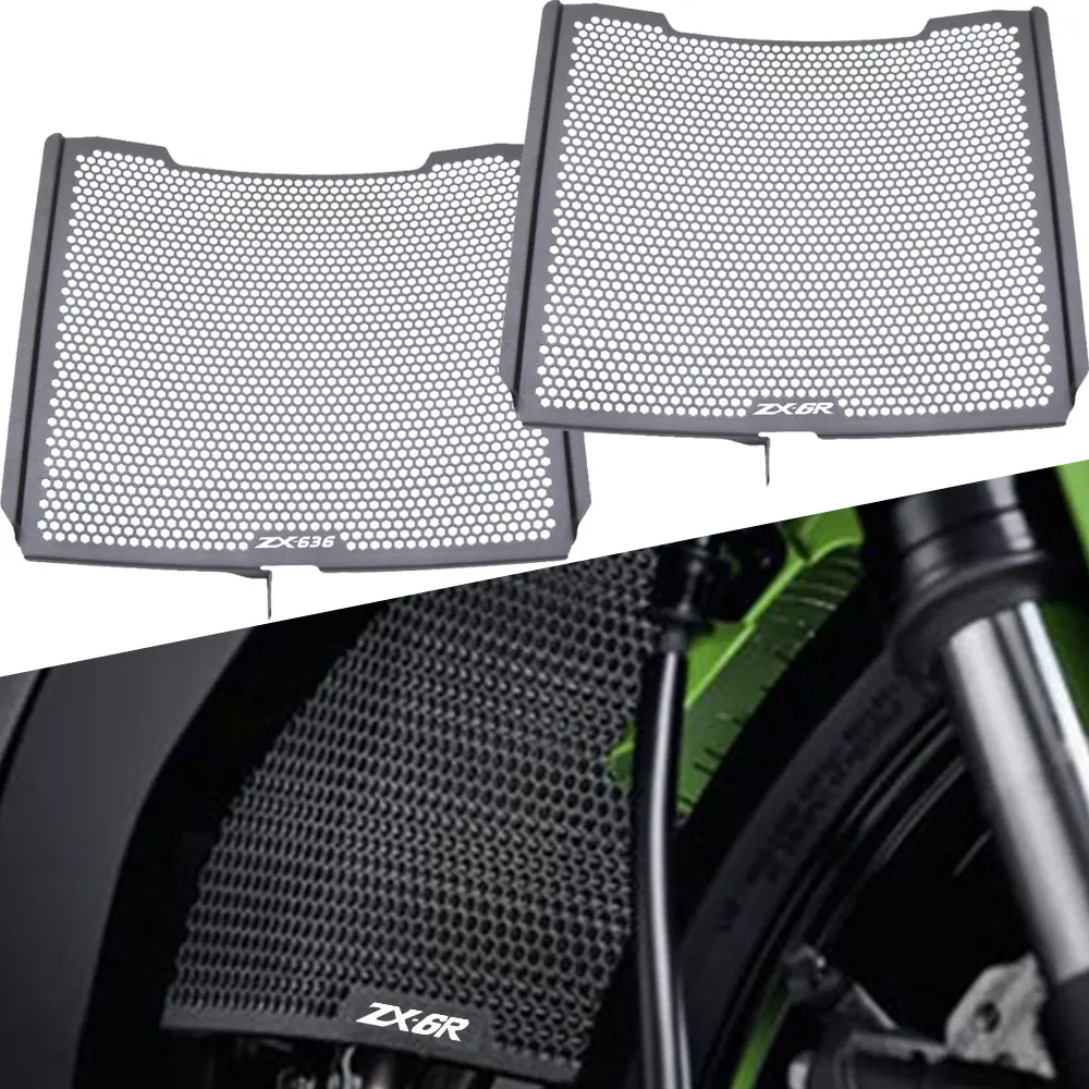 Крышка решетки радиатора мотоцикла для Kawasaki ZX636 2013-2018 ZX-6R 2013-2024 ZX6R Производительность 2019 2020 2021 2022 2023 2024