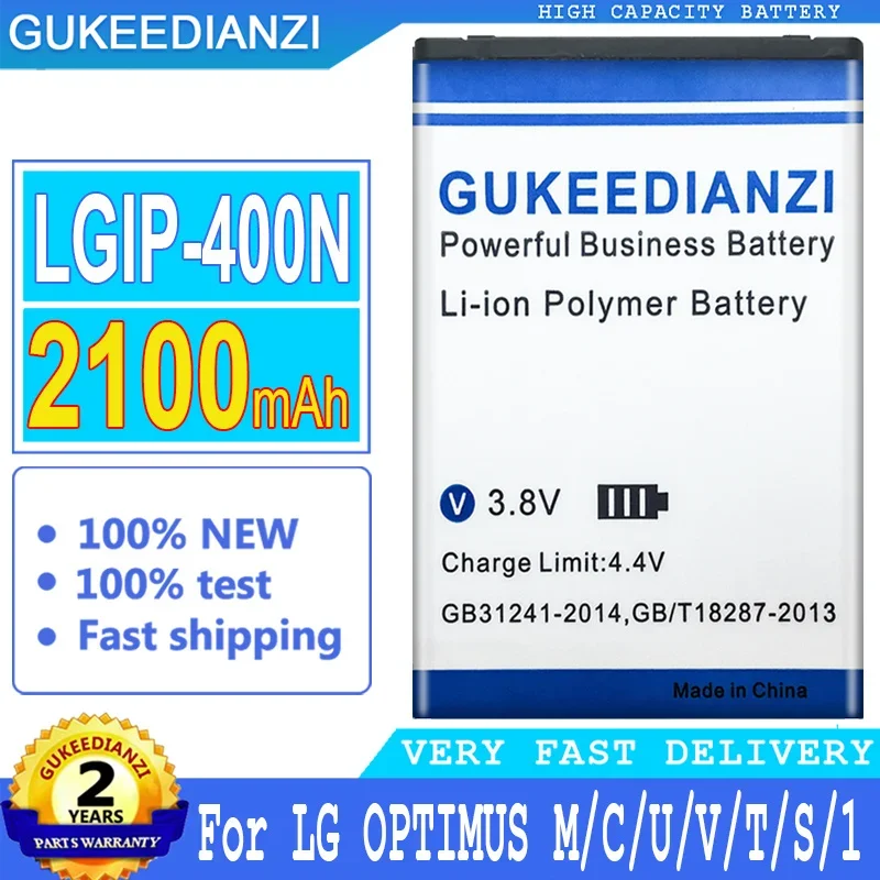GUKEEDIANZI Аккумулятор для LG OPTIMUS M, C, U, V, T, S, 1, VM670, LS670, MS690, P503, P500, P520, P505, P509, 2100mAh, новый