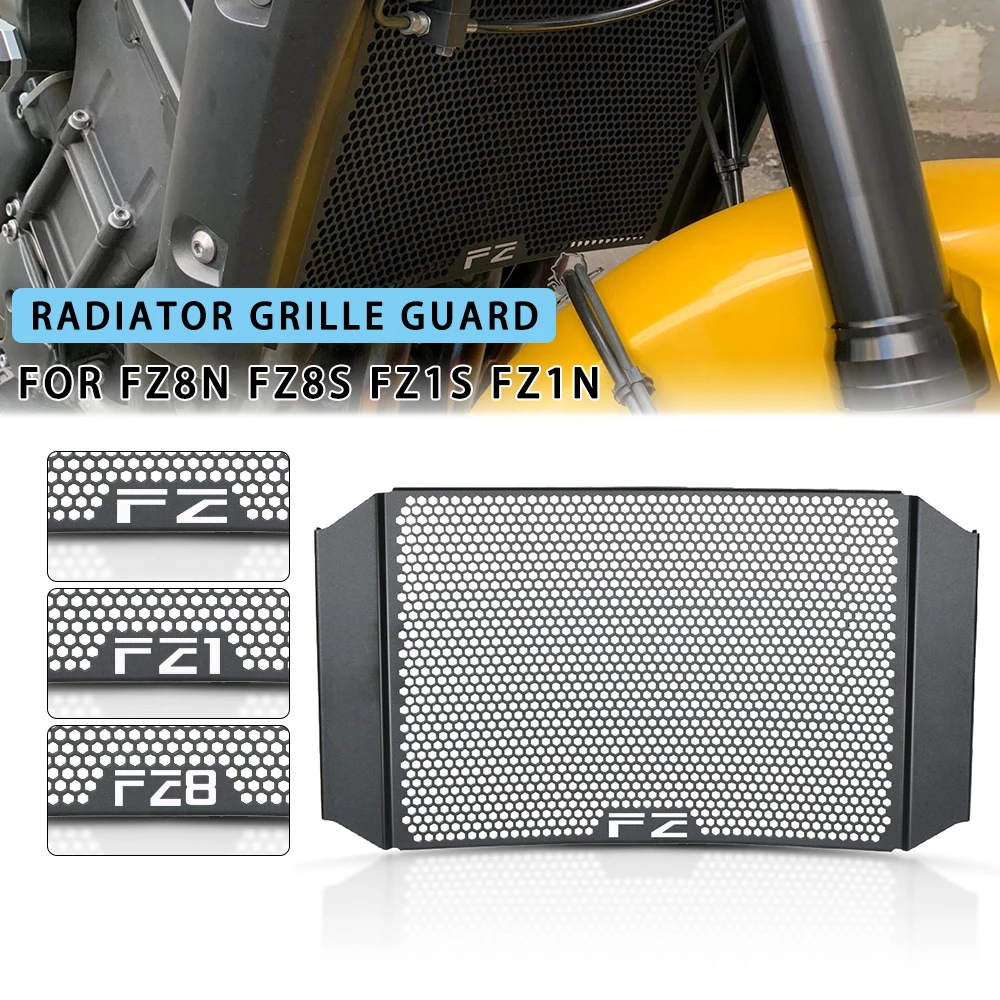 Для Yamaha FZ8N FZ8S 2011 2012 2013 2014 2015 FZ1S FZ1N 2006-2015 Аксессуары для мотоциклов Защитная крышка радиатора