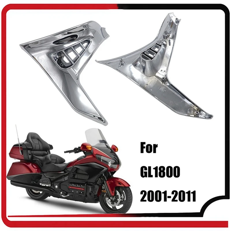 Модифицированные аксессуары для мотоциклов Honda Goldwing GL 1800 GL1800 Левая и правая треугольная крышка Крышка аккумуляторного отсека