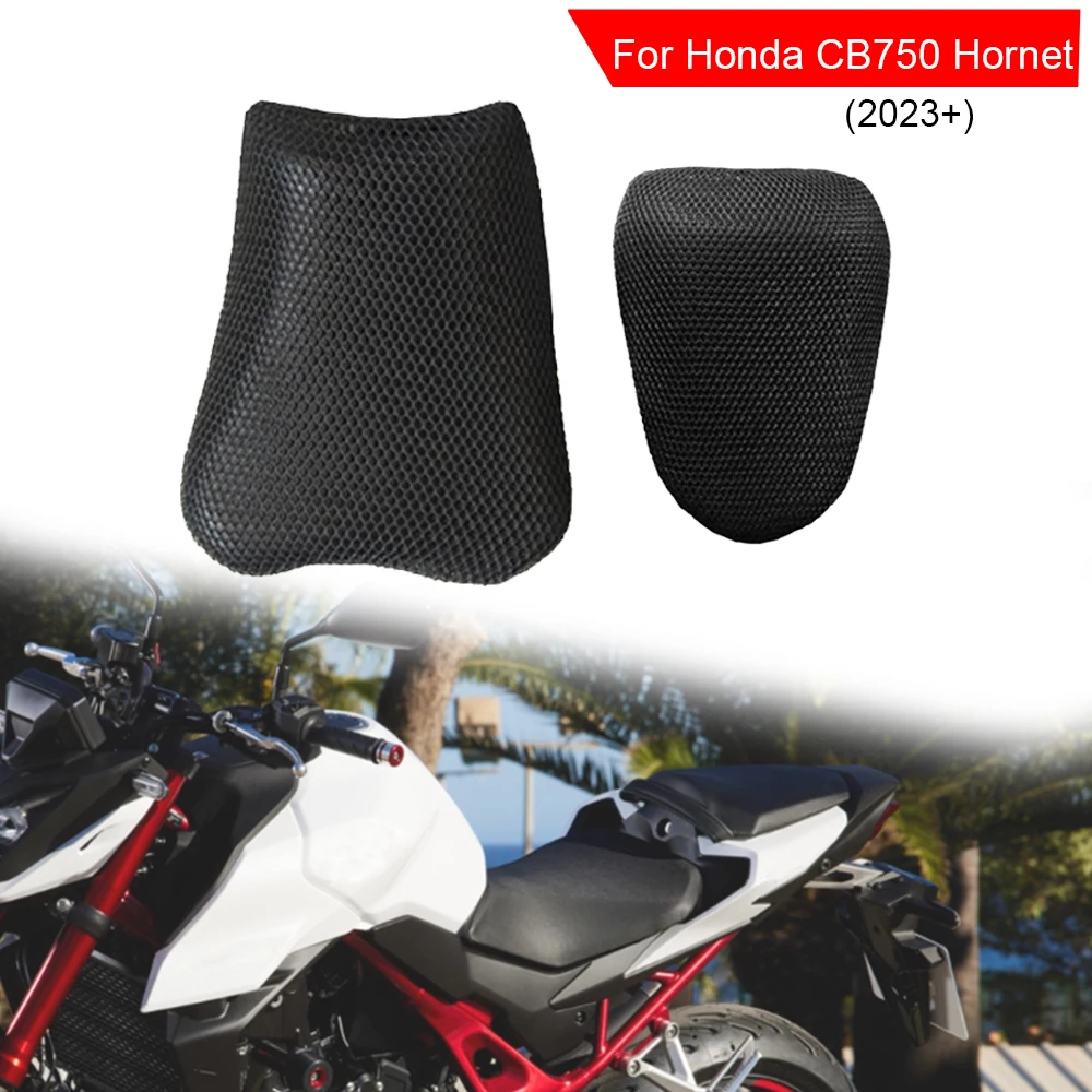 Для 2023 Honda CB750 CB 750 Hornet Крышка капота заднего сиденья 3D сетка Водонепроницаемая солнцезащитная защита Аксессуары для мотоциклов
