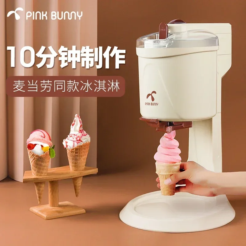  Soft Serve Машина для мороженого Блендер Маленький Benny Rabbit Home Mini Полностью автоматический конус Домашняя мороженица Mashine Roll 220v