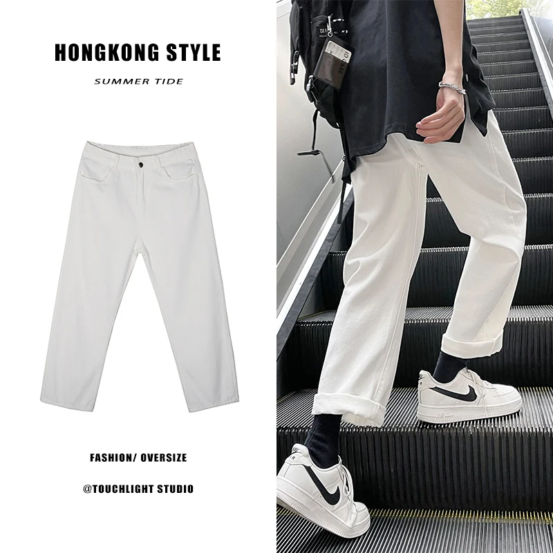 ins летние драпировки широкие штанины новые укороченные брюки белые джинсы мужские свободные прямые корейские брюки мешковатые джинсы широкие джинсы