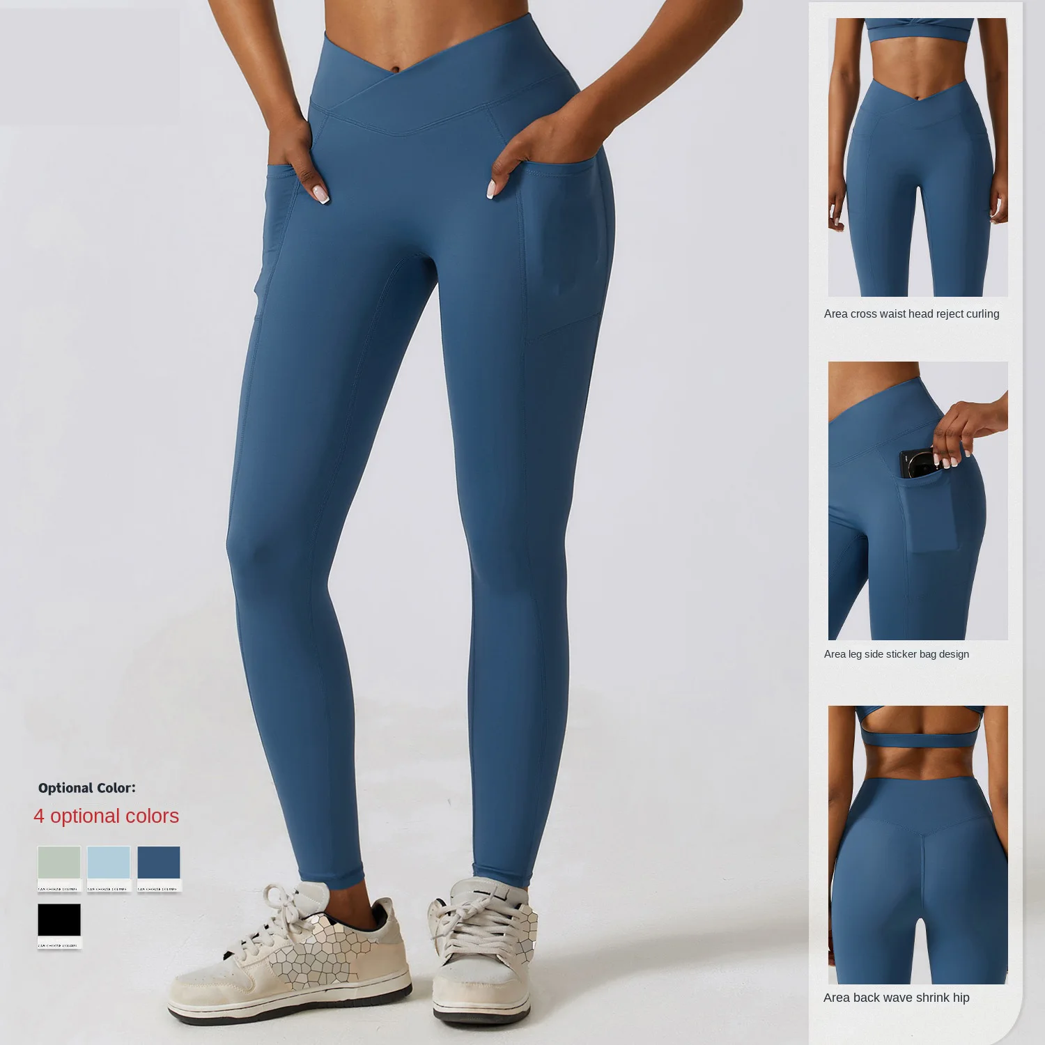 Peach Lifting Fitness Pants Женские быстросохнущие обтягивающие спортивные брюки для бега с карманами Телесные леггинсы для йоги с высокой талией