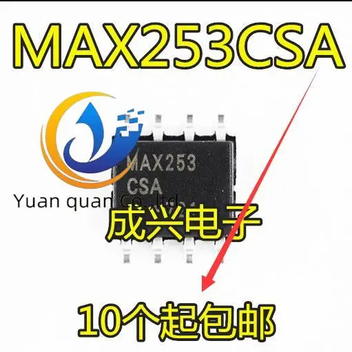 30 шт. оригинальный новый MAX253 MAX253CSA MAX253ESA ИС контактного драйвера SOP8