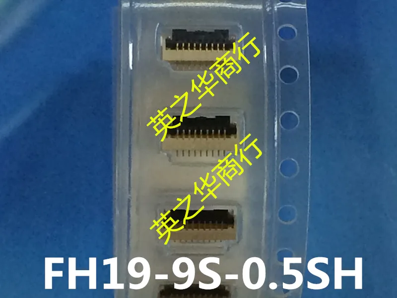 30шт оригинальный новый FH19-9S-0.5SH 9P 0.5MM FPC