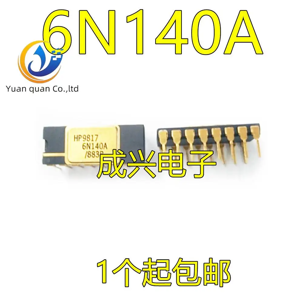 2 шт. оригинальная новая интегральная схема IC 6N140A/883B оптрон 6N140A